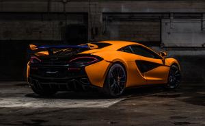McLaren MSO 570S Coupe Papaya Spark